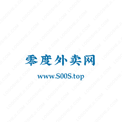 广西联桔农业科技有限公司logo设计