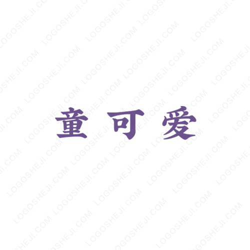 综能服务logo设计