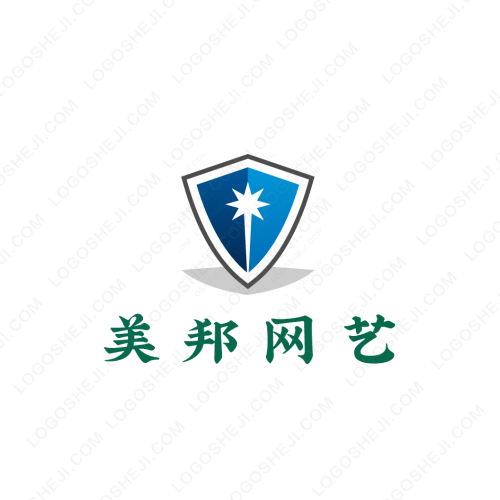 ③号寿司logo设计