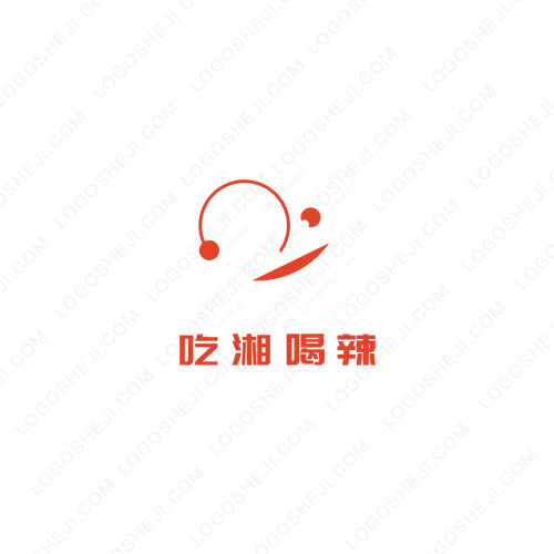 青柚佳服logo设计