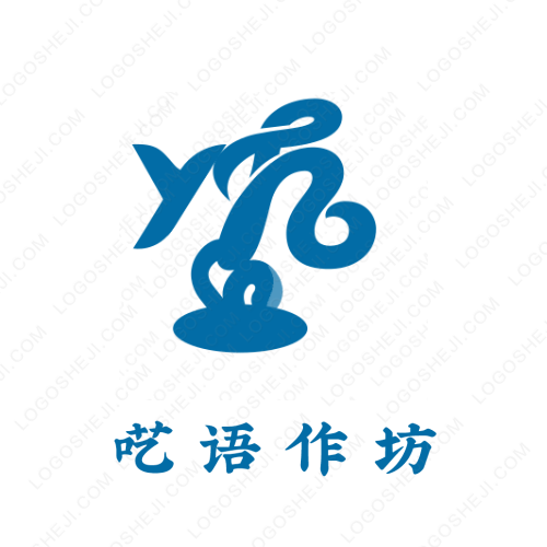 深圳华星达供应链管理有限公司logo设计