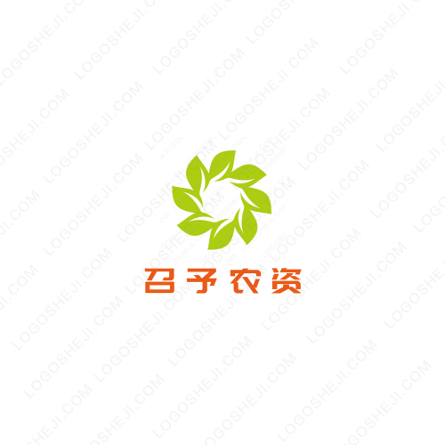 召予农资logo设计