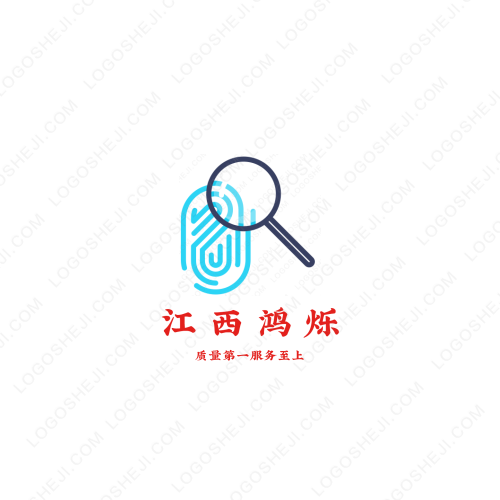 邮政行业logo设计