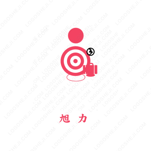 阿丽玛斯商贸有限公司logo设计