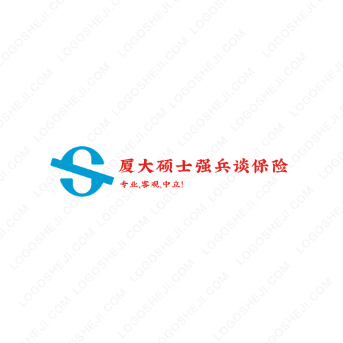 The Best Class175logo设计