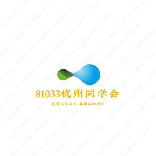 天启物联通讯logo设计