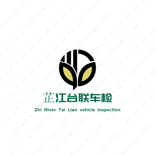 博越照明logo设计