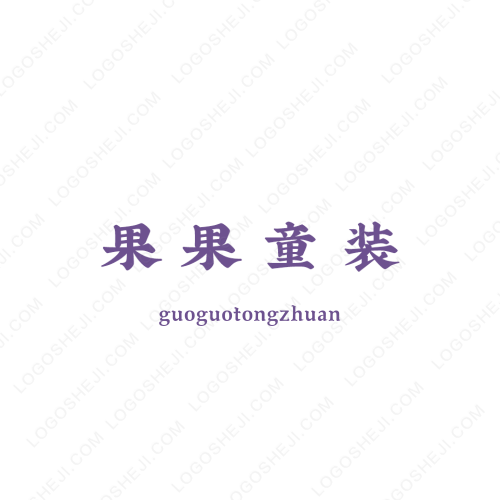 前商学院logo设计