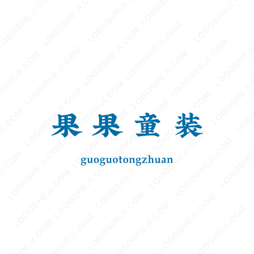 爱尚悦logo设计