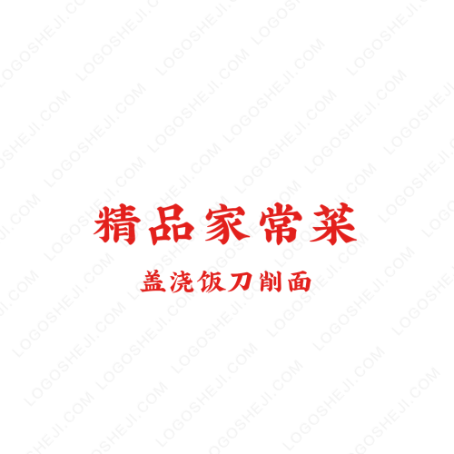 DL.战队logo设计