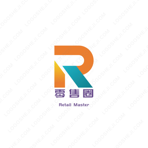 安通logo设计
