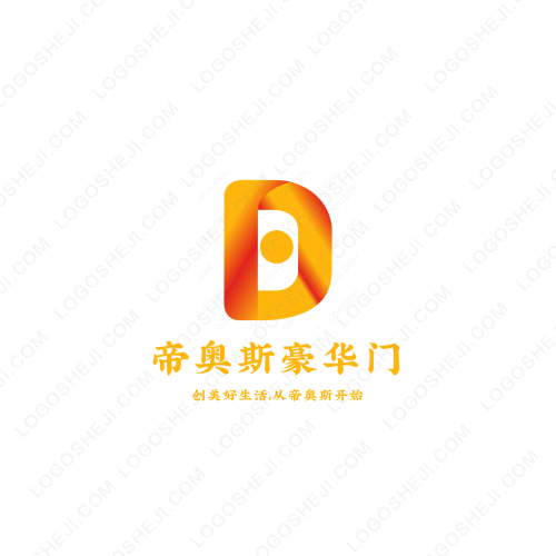 花甜囍事logo设计