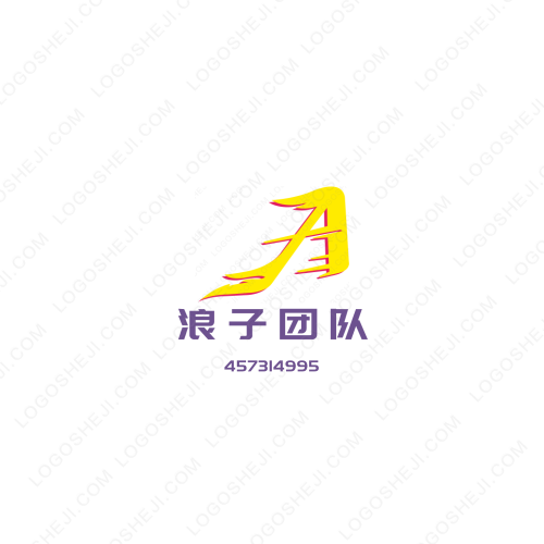 梦洁DE店logo设计