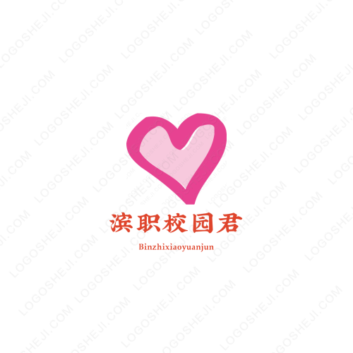 vip影视logo设计