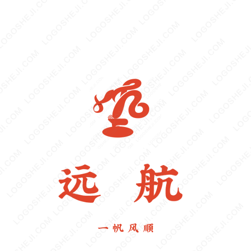 城辉集团logo设计
