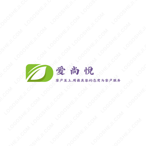 宏栋公司logo设计