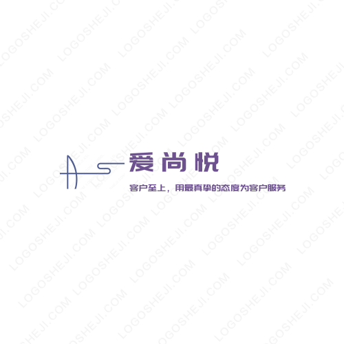 陆logo设计