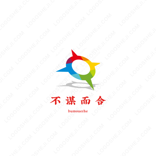 E创健康logo设计