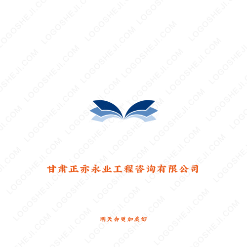 半龙电子logo设计