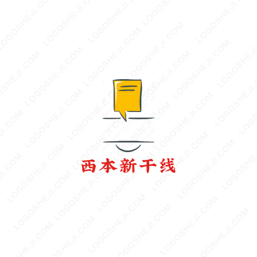 YIHAO INDUSTRIAL CO.,LTDlogo设计