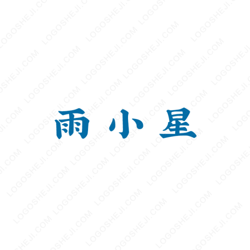 沛县汇logo设计