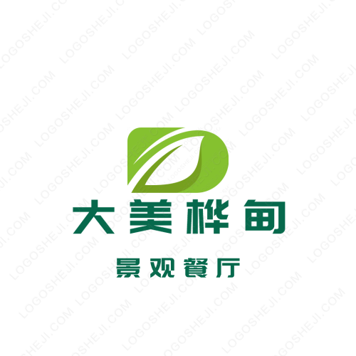 稳稳哒logo设计
