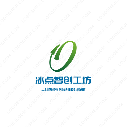 莒县第三中学logo设计