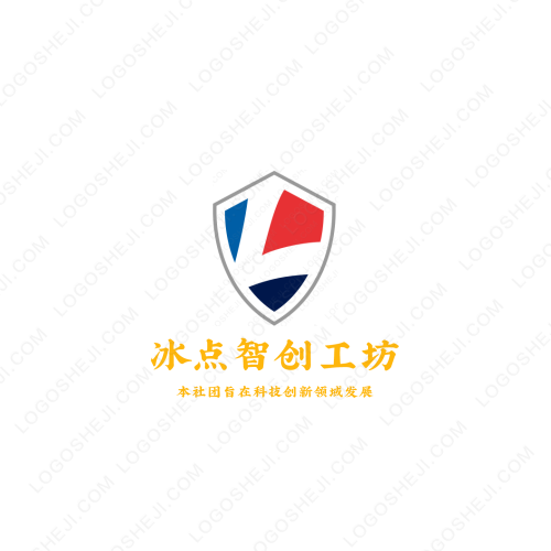 阿亮视觉logo设计