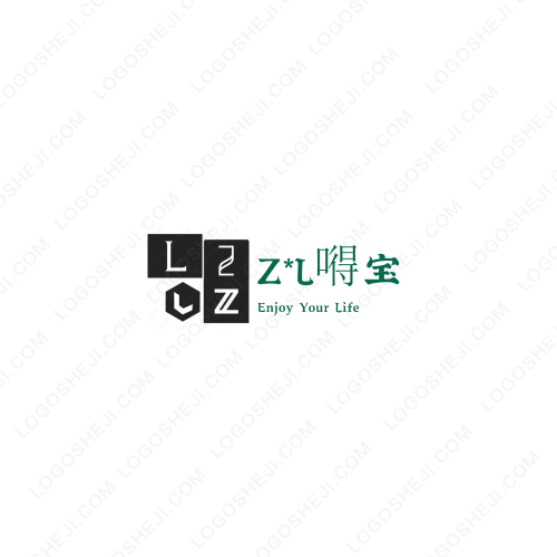 江西清明酒logo设计