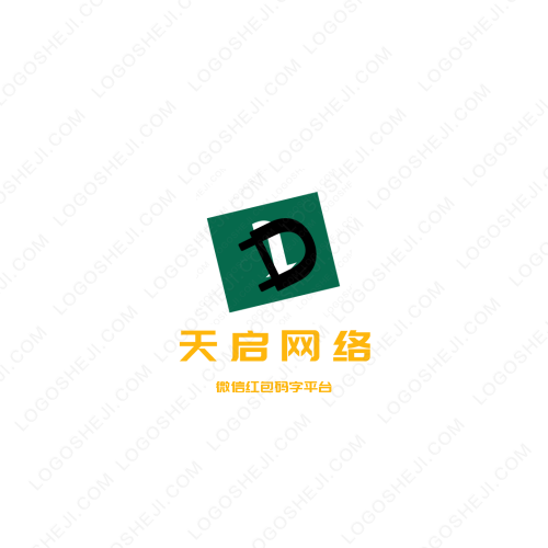 仙的logo设计