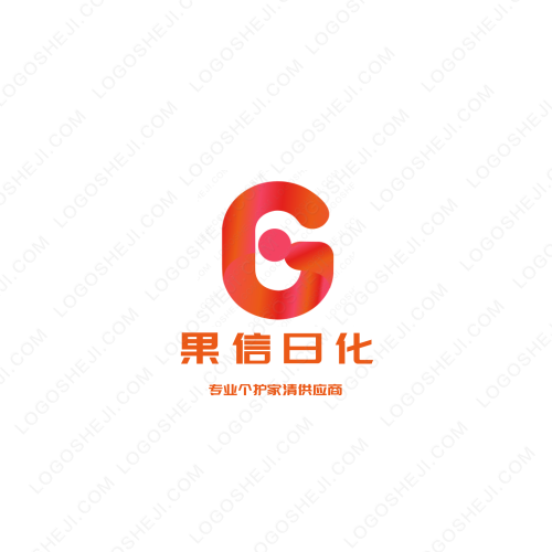 新乡市南上南电子商务有限公司logo设计