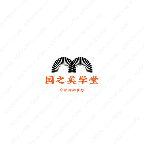 猫大人作文logo设计