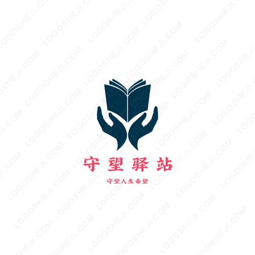 怡康logo设计