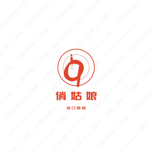 xxh的花园logo设计