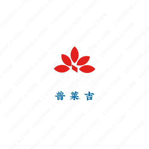 恒智达数码logo设计