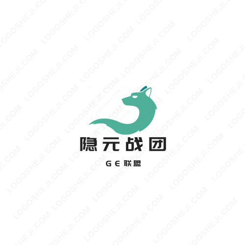 思文电子logo设计