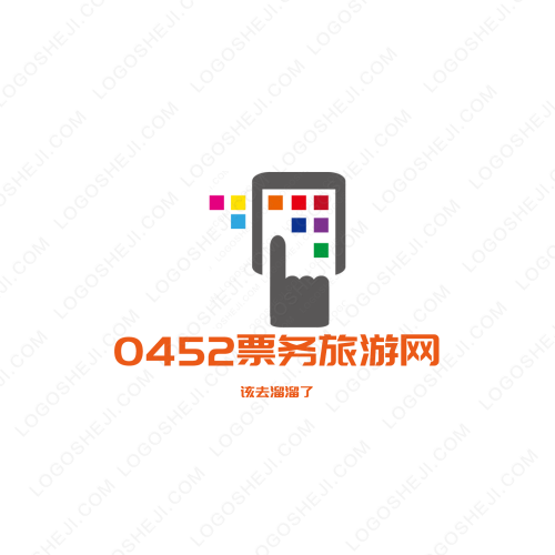 小不点logo设计