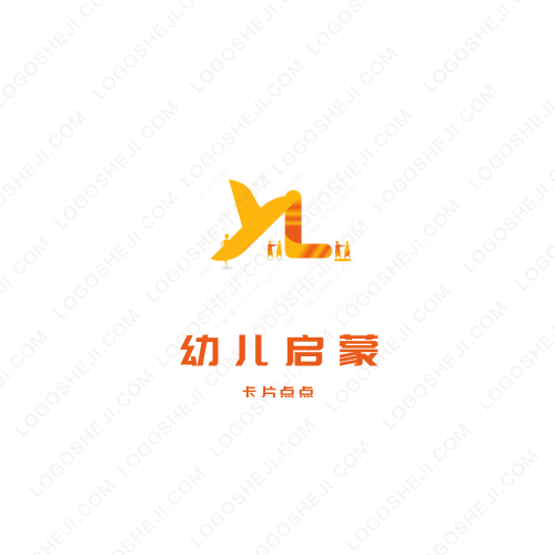 希强logo设计