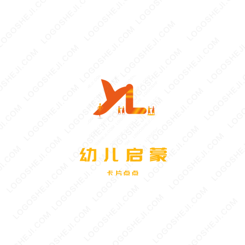 鄂州安信logo设计