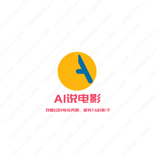 点橙校园logo设计