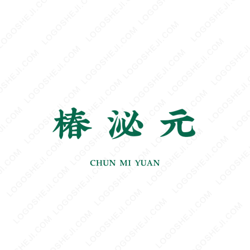 经营管理logo设计