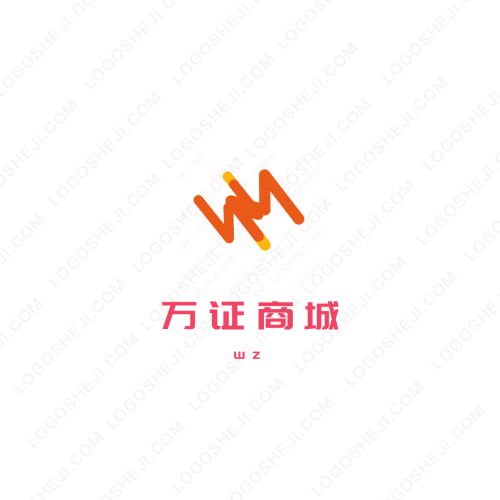 新疆买买提羊杂logo设计