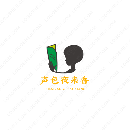子伊优选logo设计
