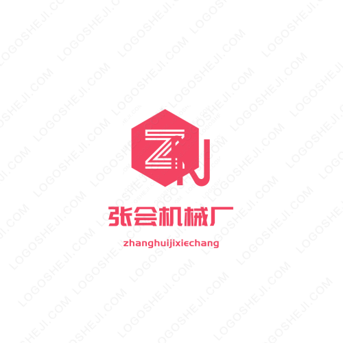 君粲logo设计