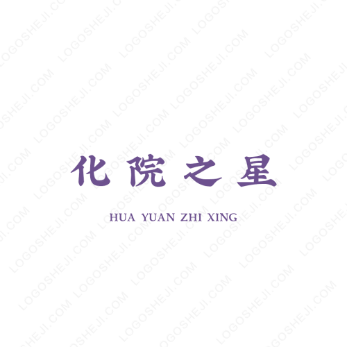 奉天亿达logo设计