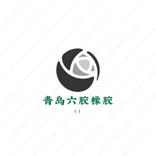 群大咨询logo设计