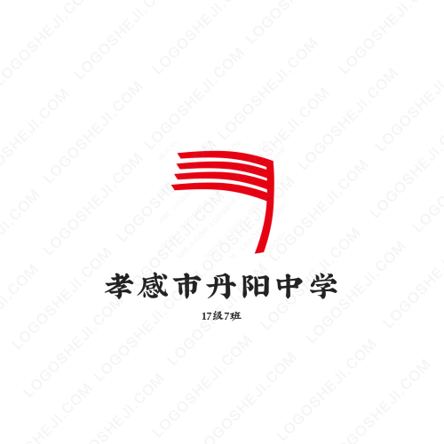 GOODSTERlogo设计