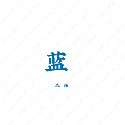 FS舞蹈培训机构logo设计