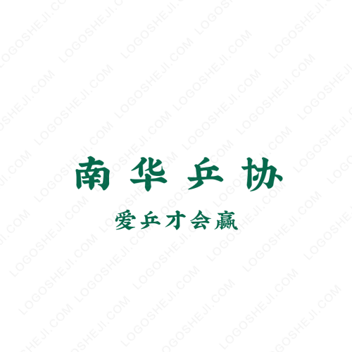 福宝秒赞云任务logo设计