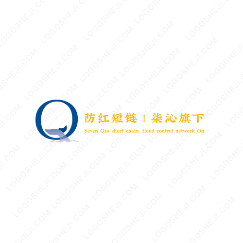 爱淘趣购物商城logo设计